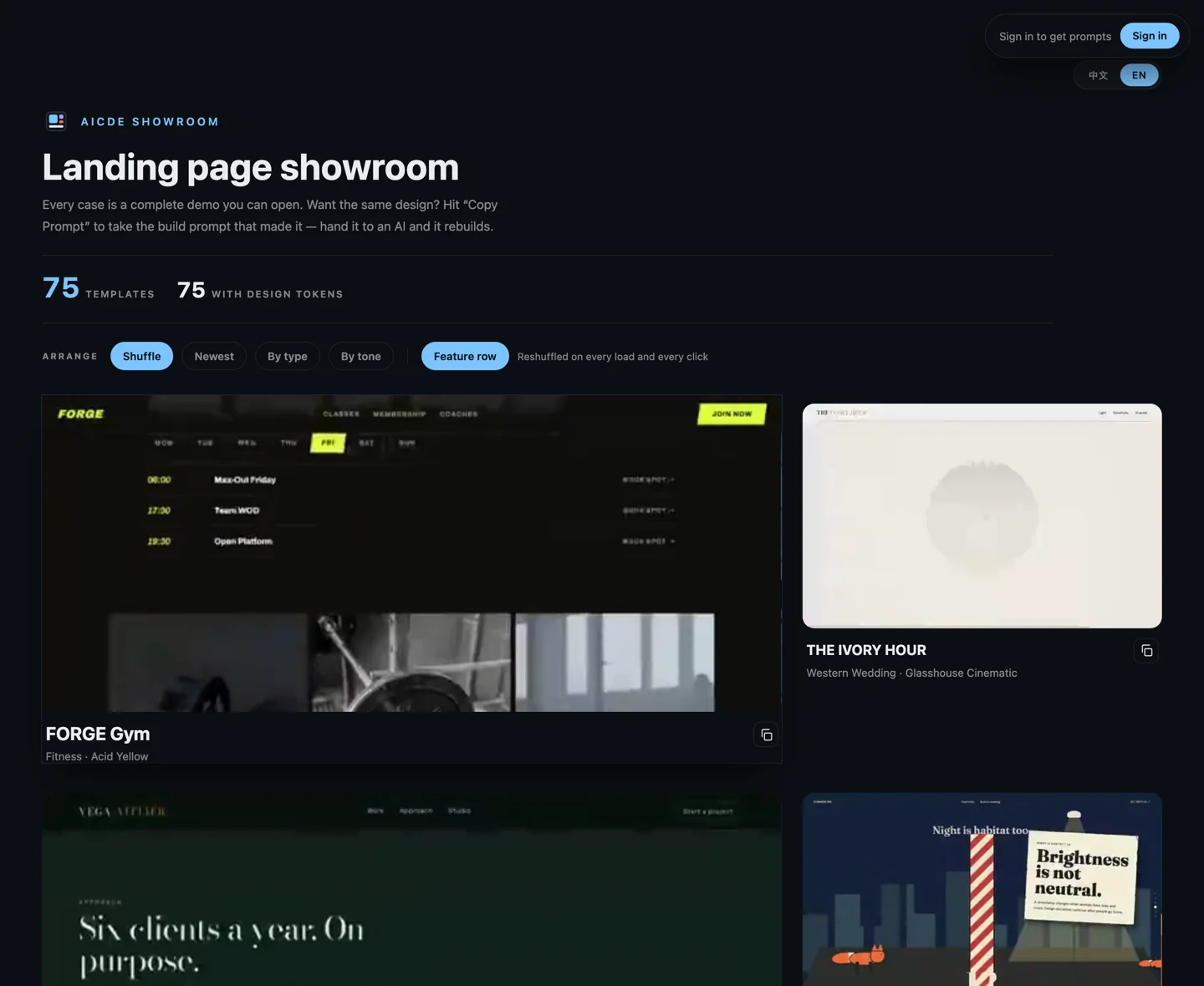 PromptWeb — AICDE landing page showroom